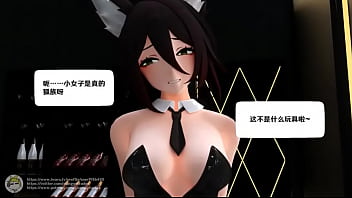 Mmd