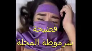 سكس عربي